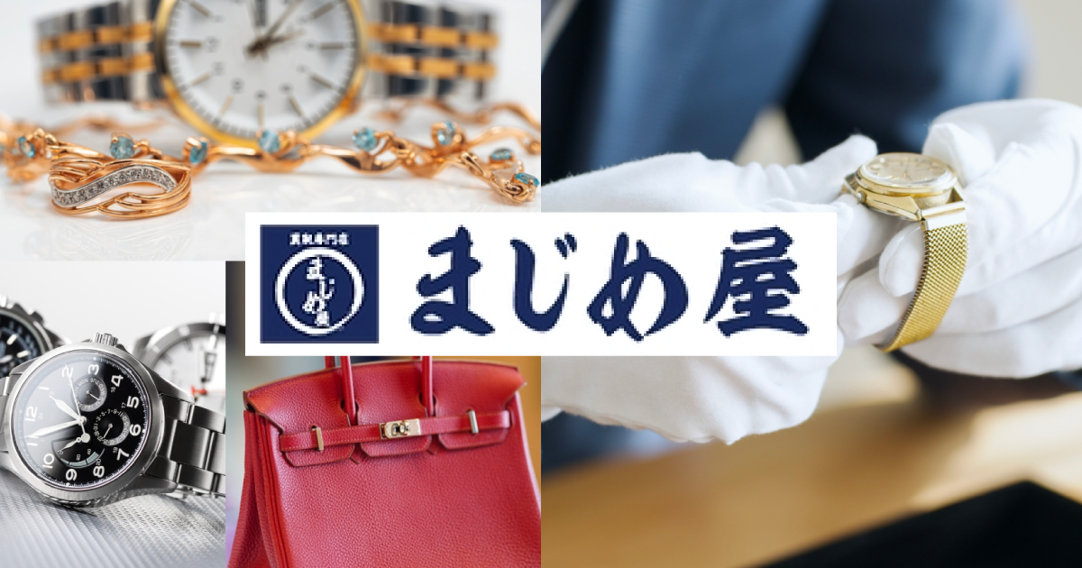 キャンペーン特別賞 デイズニー 夢をはこぶ馬車時計 未開封品です。 夢